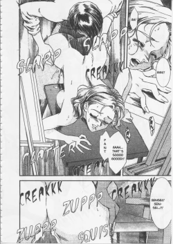 Page 184 of SCHOOL ZONE