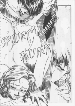 Page 186 of SCHOOL ZONE