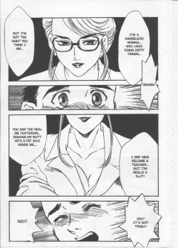 Page 19 of SCHOOL ZONE