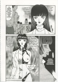 Page 78 of SCHOOL ZONE