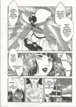 Page 80 of SCHOOL ZONE