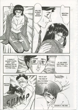 Page 95 of SCHOOL ZONE