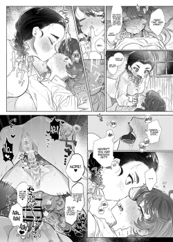 Page 22 of Koshitan-tan