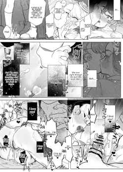 Page 29 of Koshitan-tan