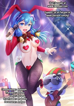 Page 50 of SISUANA - sister hole 4