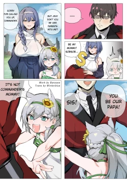 Page 1 of VSK/MCX doujin