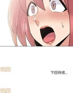 Page 100 of 泌尿科俏護士 1-51