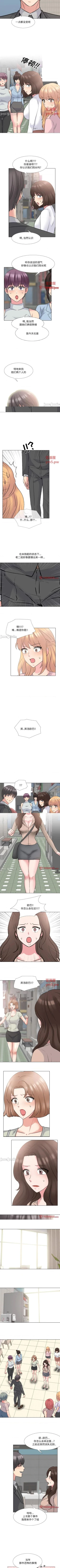 Page 223 of 泌尿科俏護士 1-51