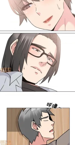 Page 70 of 泌尿科俏護士 1-51