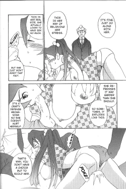 Page 105 of Mousou Mania Onnanoko Ch. 1-6