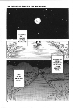 Page 2 of Mousou Mania Onnanoko Ch. 1-6