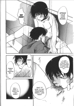 Page 71 of Mousou Mania Onnanoko Ch. 1-6