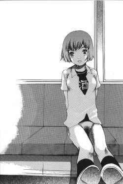 Page 81 of Mousou Mania Onnanoko Ch. 1-6