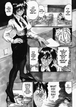 Page 3 of Secret Plot Deep 1