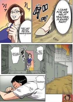 Page 3 of Hitozuma Kyoushi to Kuzu Seito/Married teacher and student