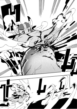 Page 20 of Fetish Fantasy