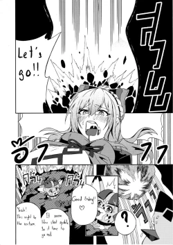 Page 25 of Fetish Fantasy