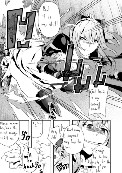 Page 30 of Fetish Fantasy