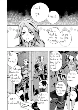 Page 31 of Fetish Fantasy