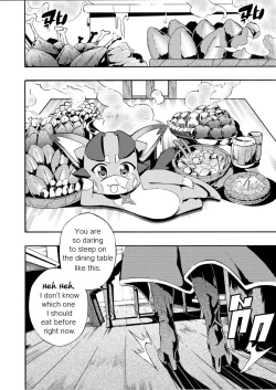 Page 3 of Fetish Fantasy