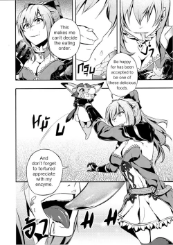 Page 5 of Fetish Fantasy