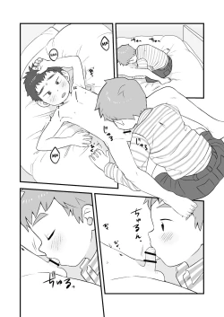 Page 22 of See Show! 2