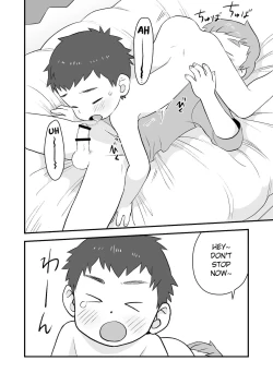 Page 28 of See Show! 2