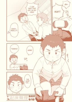 Page 40 of See Show! 2