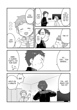 Page 6 of See Show! 2