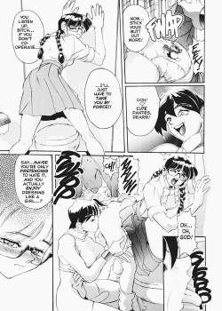 Page 13 of Secret Plot Deep 2