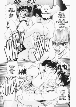 Page 22 of Secret Plot Deep 2