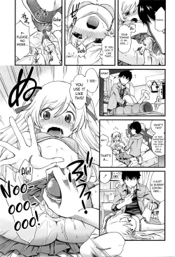 Page 11 of Onii-chan Quest 2