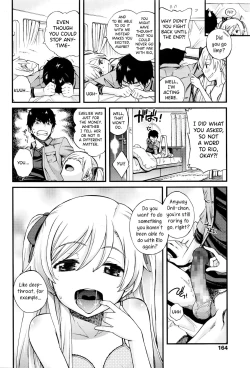 Page 18 of Onii-chan Quest 2