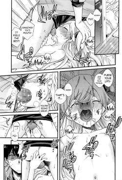 Page 19 of Onii-chan Quest 2