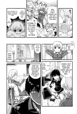 Page 3 of Onii-chan Quest 2