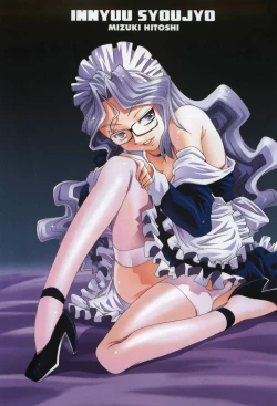 Page 7 of Innyuu Syoujyo