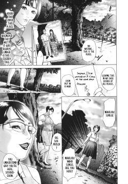 Page 23 of ∞Möbius Chapters 5-8