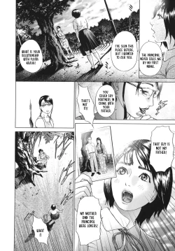 Page 24 of ∞Möbius Chapters 5-8