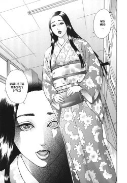 Page 59 of ∞Möbius Chapters 5-8