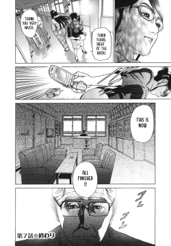 Page 60 of ∞Möbius Chapters 5-8