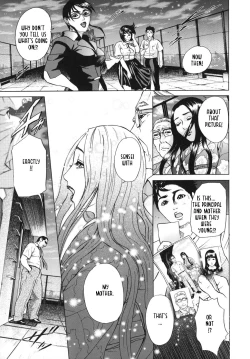 Page 75 of ∞Möbius Chapters 5-8