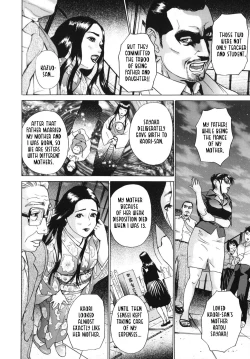 Page 76 of ∞Möbius Chapters 5-8