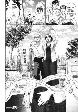 Page 82 of ∞Möbius Chapters 5-8