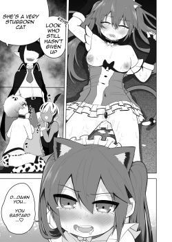 Page 23 of Shounen Hero Sentai, TS Aigan Petto-ka no Wana!