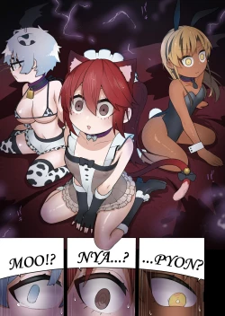 Page 5 of Shounen Hero Sentai, TS Aigan Petto-ka no Wana!