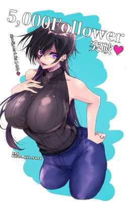 Page 19 of ] TSF jotaika rurūshu matome