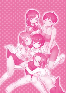 Page 199 of Onnanokowa Kotowarenai | 思春少女拒絕不了