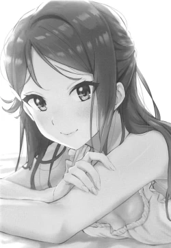 Page 3 of Instant Love Story