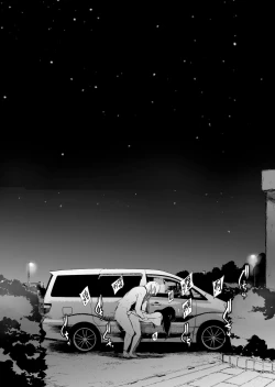 Page 31 of Otto Kounin Sex Advisor ni Hamatta Kekka Kouhen A.part