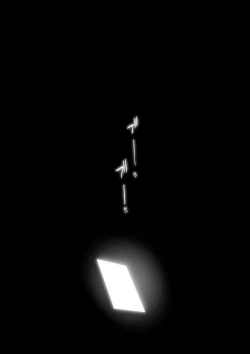 Page 45 of Otto Kounin Sex Advisor ni Hamatta Kekka Kouhen A.part